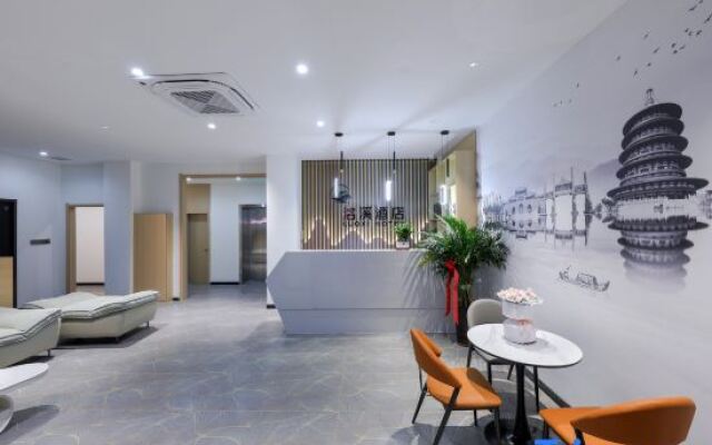 Luoxi Hotel (Luoyang Guohuayuan Branch)