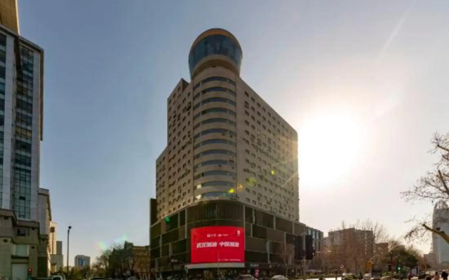 Tiandi Renhe Business Hotel Jinan Quancheng Square