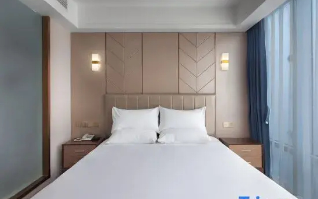 Starway Hotel (Nanjing Xinjiekou Metro Station)