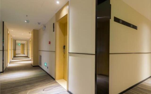 City Comfort Inn Qingdao Yinhai Dashijie