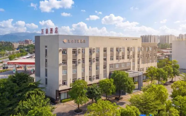 Donghui  Wanhao Hotel – Outside – Zhaoqing