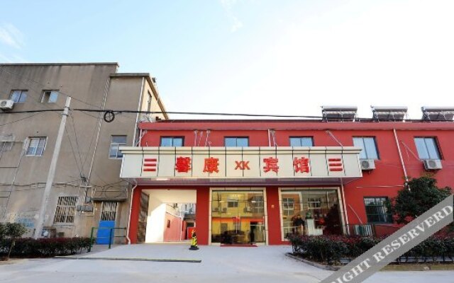 Xinkang Hotel