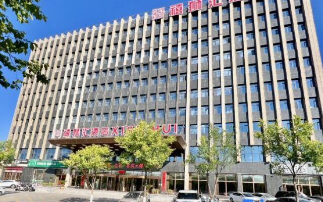 Chifeng Lishihui Hotel (Hongshan District Government Branch)