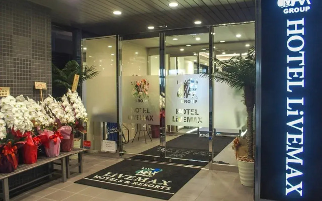HOTEL LiVEMAX Fukuyama-Ekimae