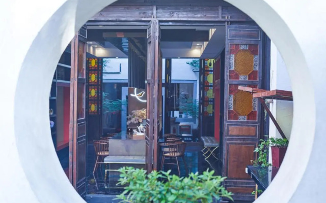 Wuzhen Dream Hotel