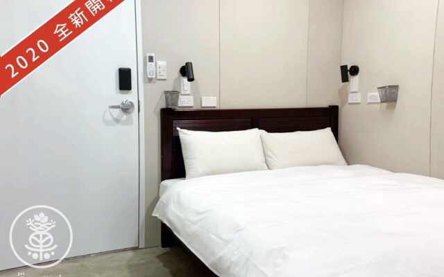 Su Taichung Hostel