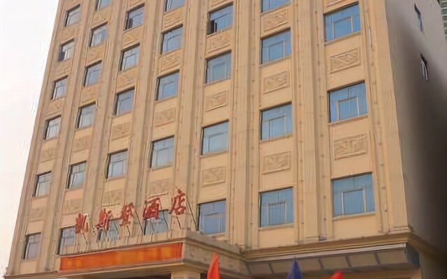 Kaisideng Hotel