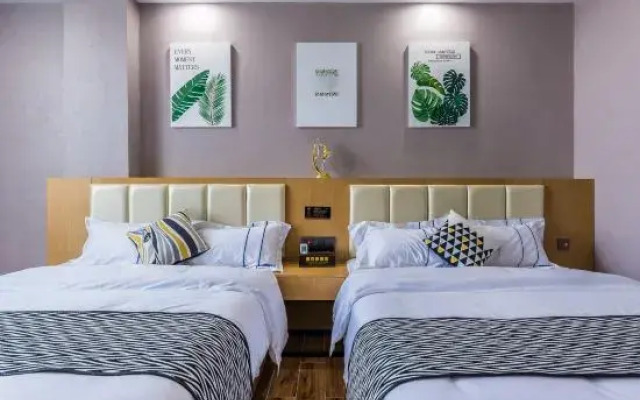 Vickers Hotel (Meilan Airport Branch in Jiangdong New Area)