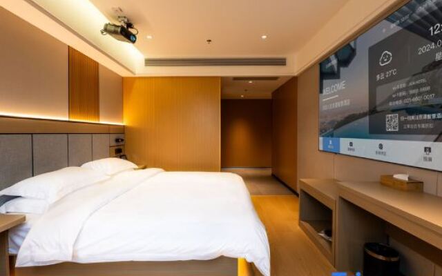 Jedda Hotel (Shanghai Luodian Ancient Town)