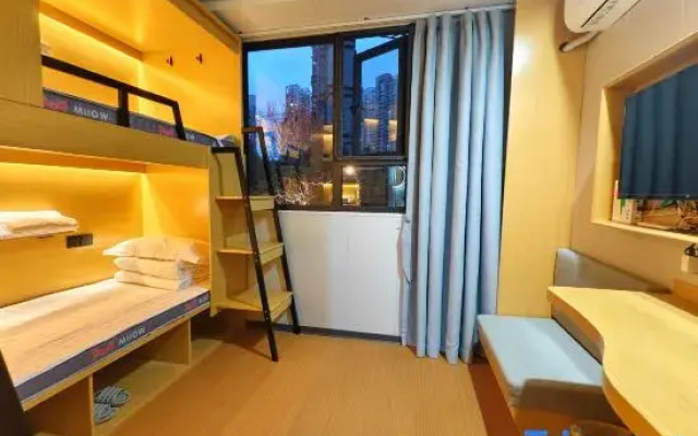 Youth Hostel (Shanghai Global Harbor)