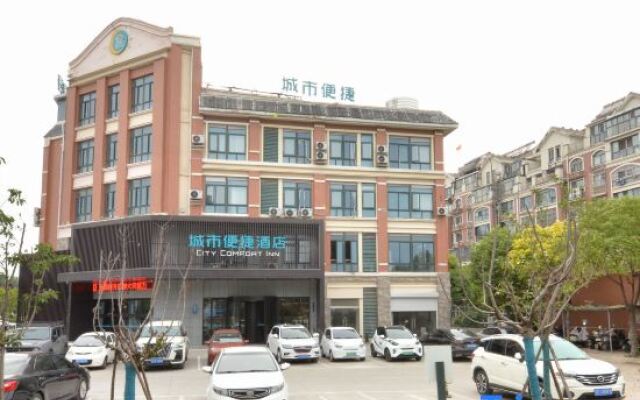 City Comfort Inn Hotel (Huai'an Shenzhendong Road)