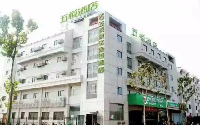 Wuyue Scenic Area hotel-Taian