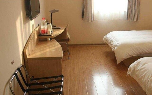 Jiayi Hotel