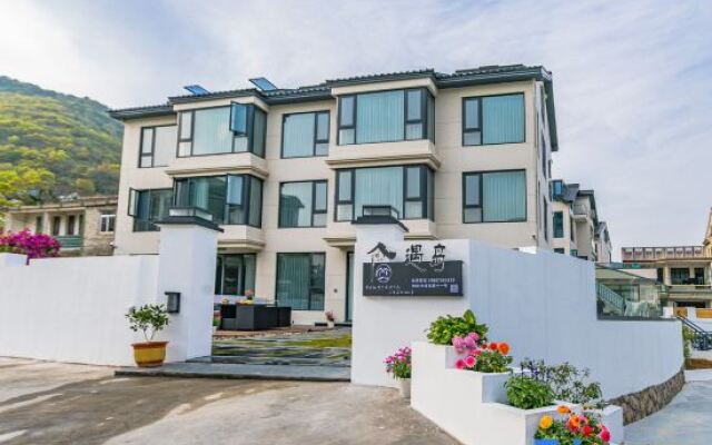 Yudao Homestay (Xiaowu Shitang Branch)