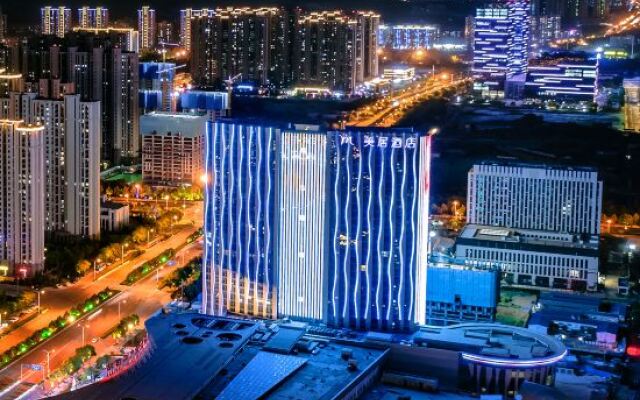 Mercure Jinan west railway station