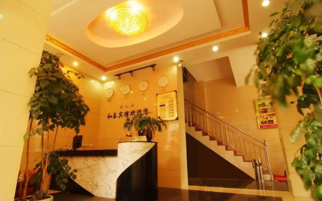 Guilin Hetai Hotel