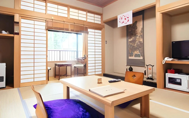 Koyasan Syukubo Kumagaiji