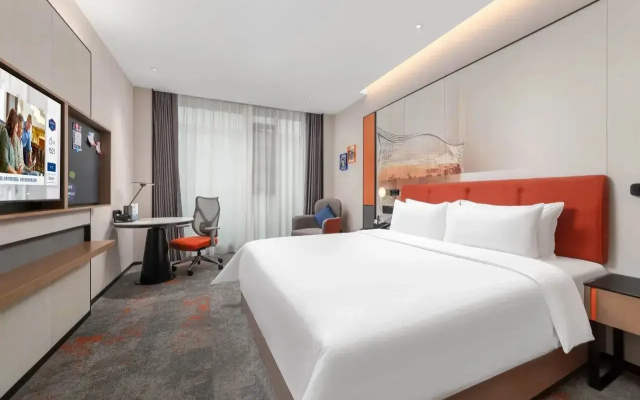 Hampton by Hilton Chengdu Wuhou New City