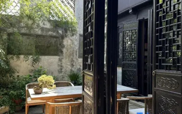 Zhouzhuang Mailun Academy Homestay