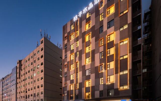Crystal Orange Hotel (Shenzhen Bao'an Airport)