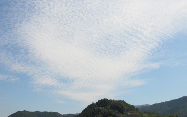 Ayabe Onsen Nioukan