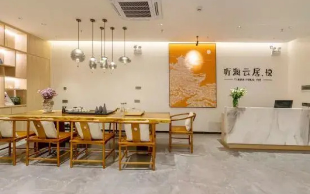 Tinghaiyun Juzhu