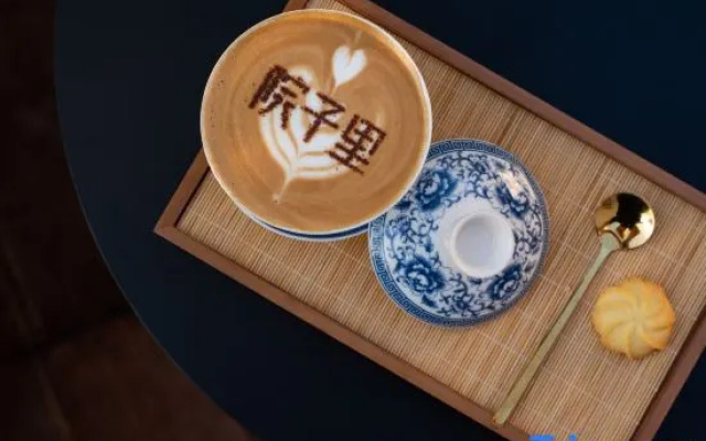 Xipo Chic-Xipo | Private Takinoyu | Designer Luxury Smart Hotel