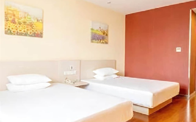 Hanting Hotel