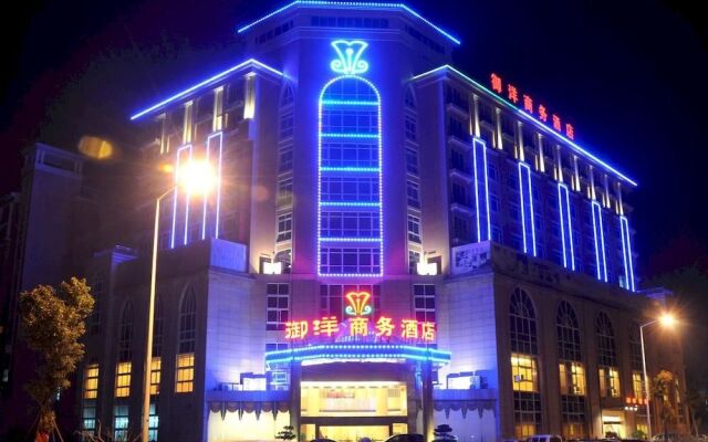 Yuyang Commerce Hotel