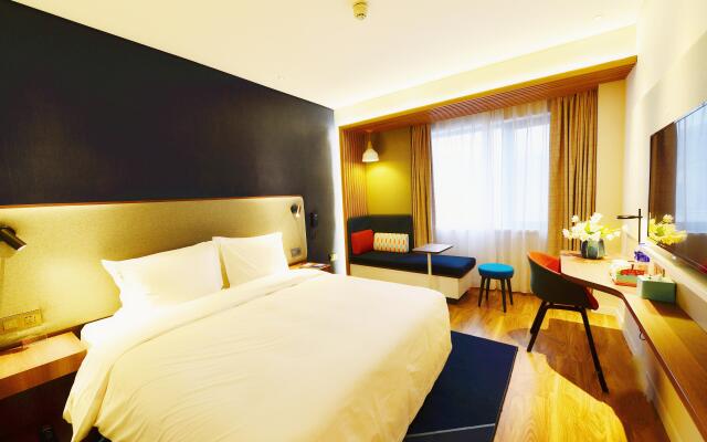 Holiday Inn Express Tianshui City Center, an IHG Hotel