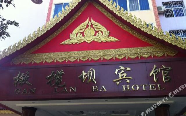 Gan Lan Be Hotel