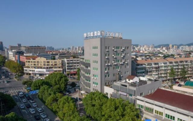 HanTing Hotel (Yuyao Xinjian North Road)