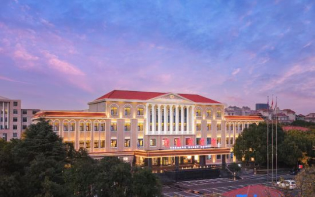 Xuchang Guest House