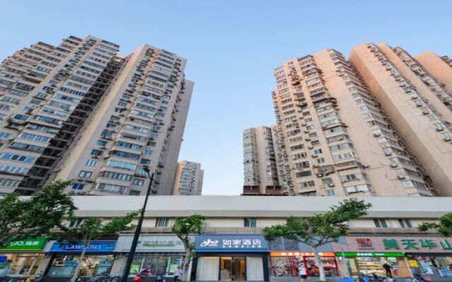 Pujiang Star Inn