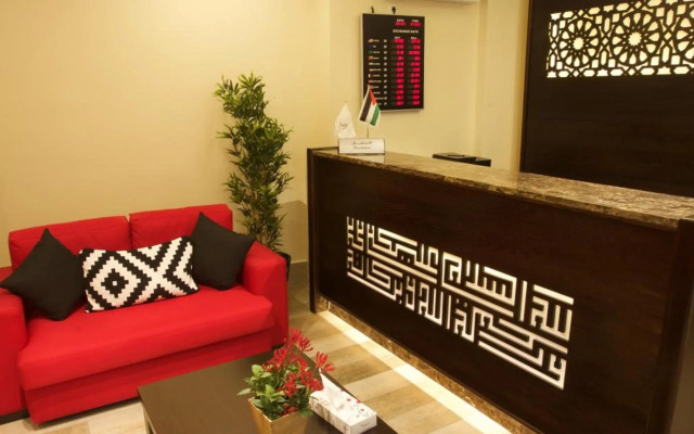 Lujain Hotel Suites