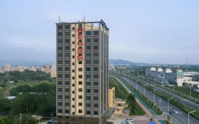 Yeste Hotel International (Chaozhou Bridge) – Outside – Chaozhou