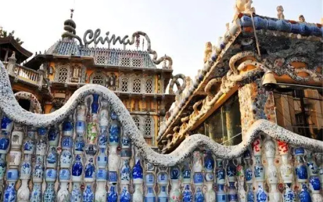 Orange Hotel Tianjin Jiefang South Road