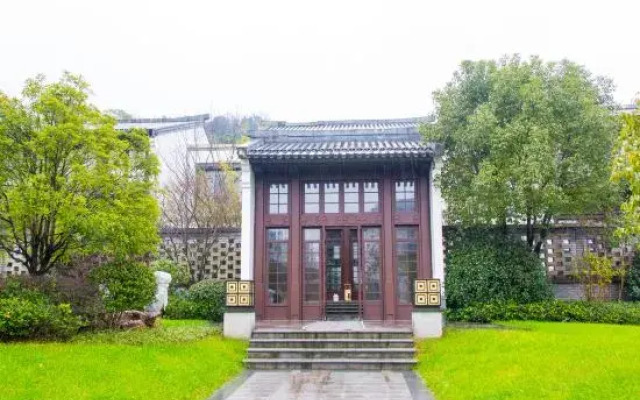 Xianning Guest House