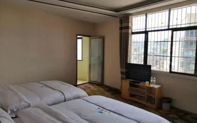Huangping Friendship Hotel
