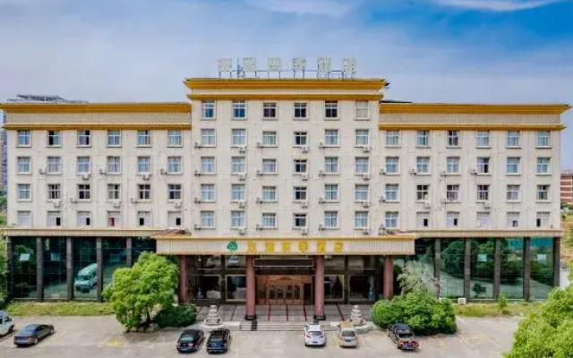Xinyu Donghu Four Seasons Hotel