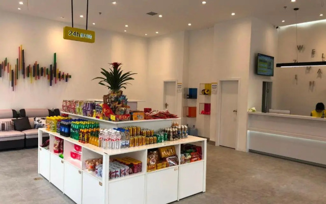 7Days Inn Rongjiang Binjiang Avenue Branch