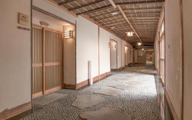 Wakamatsu Hot Spring Resort