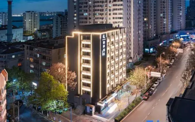 Lavande Hotel (Qingdao Railway Station Zhanqiao)