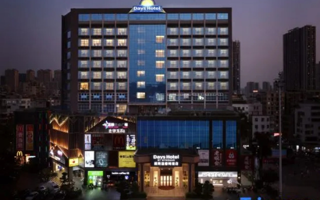 Shenzhen Days Hotel By Wyndham