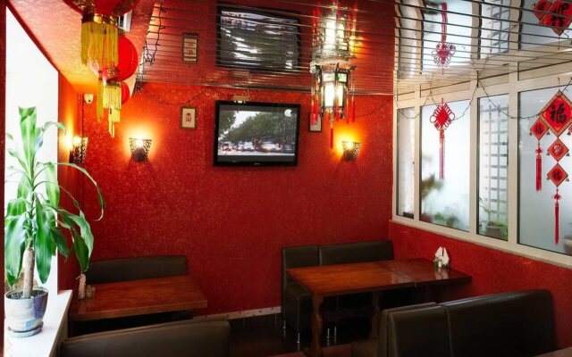 Гостиница Академическая