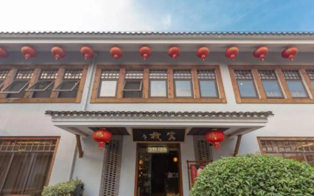 Yu Shui Hot Spring Inn