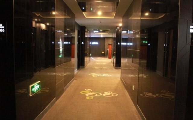 Qingmu Hotel Changzhou Founder Building