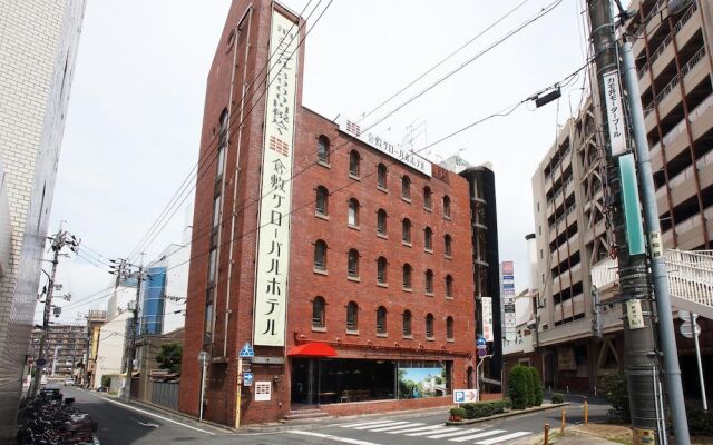 Kurashiki Global Hotel