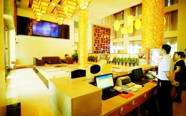 Guangzhou Hong Yuan Hotel