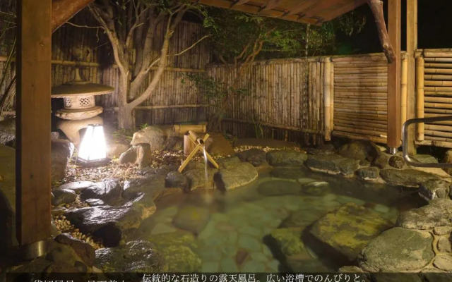 Tatsuta Ryokan